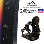  установка бесплатный JOYRIDE Joy ride JSB-213 сноуборд & JOBG-800 крепление 2 позиций комплект 25-26 мужской женский 
