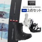  установка бесплатный BURTON Barton CULTIVATOR культиватор & FREESTYLE Freestyle &amp; MOTO BOA WIDE Moto боа широкий сноуборд 3 позиций комплект 25-26 2026