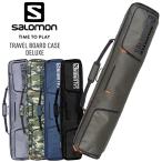 正規品 SALOMON サロモン TRAVEL BOARD CASE DELUXE スノーボードケース スノーボード スキー キャリー