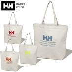 トートバッグ HELLY HANSEN HH へリーハンセン LOGO TOTE Lサイズ エコバッグ アウトドア 通学 HY91732