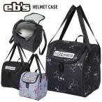  стандартный товар 23-24 eb'se винт HELMET CASE сноуборд шлем кейс шлем сумка сноуборд Carry 