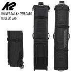 2026 K 2 - two UNIVERSAL SNOWBOARD ROLLER BAG универсальный сноуборд ролик сумка сноуборд кейс 
