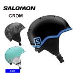 19-20 2020  SALOMON サロモン キッズ  ヘルメット GROM スノーボード スキー ジュニア　軽量 【モアスノー】