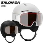 ショッピングHIGH 2026 SALOMON サロモン OSMO オスモ バイザー ヘルメット スキー スノーボード