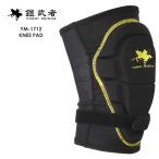 鎧武者 ヨロイムシャ KNEE PAD 両ヒザ YM-1712 ニーパッド フリーサイズ 膝 プロテクター スノーボード スキー