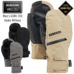 正規品 24-25 BURTON バートン GORE-TEX UNDER Mittens ゴアテックス アンダーミトン スノーボードグローブ メンズ