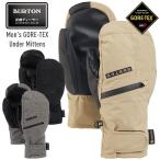 ショッピングミトン 正規品 23-24 BURTON バートン GORE-TEX UNDER Mittens ゴアテックス アンダーミトン スノーボードグローブ メンズ