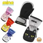 * Kids *mine мой n перчатка MC-451 Kids Junior сноуборд лыжи животное защищающий от холода снежные игры JUNIOR GLOVE