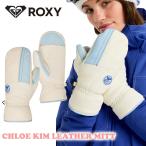 ROXY Roxy CHLOE KIM LEATHER MITT кожа mito перчатка 