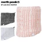 north peak North pi-k защита горла "neck warmer" сноуборд лыжи вязаный флис боа свободный размер NP-6406