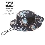 BILLABONG ビラボン キッズ SURF HAT PRINT ハット BC015904 2022年春夏モデル 帽子 アウトドア
