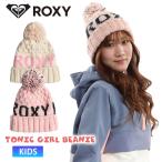 ROXY Roxy TONIC GIRL BEANIEpompon имеется Beanie девушки девочка 