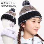 24-25 WAW wow PONPON BEANIEpompon Beanie вязаная шапка сноуборд лыжи задний Country 