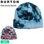 26-27 BURTON Barton Kids' Burke Beanie Kids Burke Beanie флис легкий защищающий от холода ребенок 