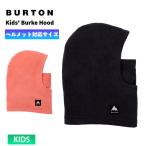 24-25 BURTON Barton KIDS BURKE HOOD флис капот утеплитель сноуборд Kids шлем соответствует снежные игры 