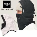 24-25 ANTHEM Anne semFLEECE NECK HOOD флис шея капот защита горла "neck warmer" сноуборд 