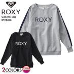 ROXY ロキシー レディース ウィメンズ スウェット 撥水 ロゴ SCORE PULL OVER トップス RPO184008