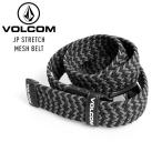 正規品 21-22 VOLCOM ボルコム JP STRETCH MESH BELT ストレッチメッシュベルト スノーボード スケートボード ワンサイズ