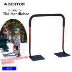 BURTON バートン キッズ The Handlebar ハンドルバー スノーボードデビュー