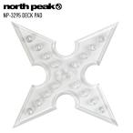 NORTH PEAK North pi-k накладка 2pcs предотвращение скольжения сноуборд CL NP-3290