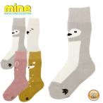 mine мой n носки MC-250 Kids Junior 15-16cm 17-18cm сноуборд лыжи животное защищающий от холода снежные игры JUNIOR SOCKS