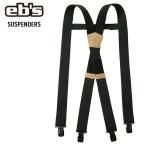  стандартный товар 25-26 eb'se винт SUSPENDERS подтяжки эластичный регулировка возможность сноуборд лыжи 