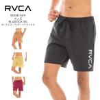 RVCA Roo ka мужской ELASTICK BS спортивные шорты Surf трусы BD041856 2023 год весна лето модель серфинг уличный 
