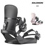  скорейший предварительный заказ SALOMON Salomon EDB 26-27 2027 сноуборд крепления 