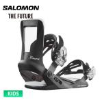 SALOMON Salomon THE FUTURE Kids крепления Junior ребенок 