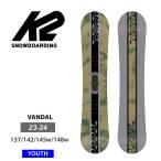 23-24K2ケーツーキッズ板VA...