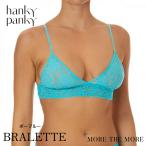 【ボーブルー/ ブラレット】ハンキ�