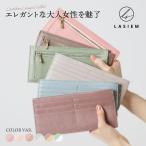 長財布 レディース ブランド 本革 薄い 革 使いやすい 軽量 スリム財布 薄型長財布 軽い レディース長財布 おしゃれ ラシエム