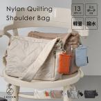 ショルダーバッグ レディース ナイロン キルティング 軽量 軽い 撥水 斜めがけ 大容量 多収納 13ポケット 30代 40代 50代 ラシエム