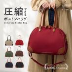  сумка "Boston bag" женский путешествие компрессия сумка большая вместимость 2 . три день дорожная сумка путешествие портфель путешествие сумка lasi M 