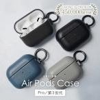 airpods-商品画像