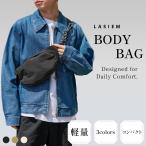  сумка "body" сумка на плечо мужской женский наклонный .. легкий водоотталкивающий уличный lasi M 