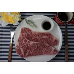 岡山県産黒毛和牛サー