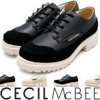 レディース 革靴 スニーカー ヒール おしゃれ きれいめ 大人 シンプル 超軽量 紐靴 女性靴 CECIL MCBEE セシルマクビー CML203