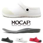 ワークサンダル 軽量 立ち仕事 疲れない 厨房靴 サンダル コックシューズ つま先保護 厚底中敷き サンダル MOCAP cpm115