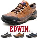 EDWIN アウトドアシューズ 防水 トレッキングシューズ ローカット 登山靴 ハイキング 耐滑ソール エドウィン edm9809