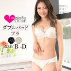 ブラジャー ショーツセット 下着女性 上下セット ブラセット 花柄 アイボリー ダークネイビー 大人 かわいい