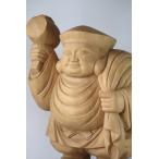 木彫り「大黒天」(66cm) 仏像 置 物開運 風水 魔除け