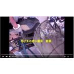 Yahoo! Yahoo!ショッピング(ヤフー ショッピング)通常栽培の『玄米』のポン菓子１升分（甘さ・砂糖の種類選択）　健康お菓子 和風 スナック