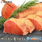 .. salmon форель ro in 250g сырой еда возможно sashimi рефрижератор salmon . шт упаковка вакуум упаковка . покупка 
