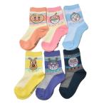 送料無料♪アンパンマン の仲間たち キッズ 靴下 ソックス クルー丈 13-19cm(187-15F0)