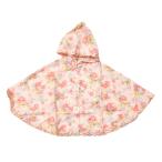  бесплатная доставка!Souris ( Thule ) baby дождь пончо розовый свободный (400415)