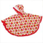  бесплатная доставка! orange бонбон Orange Bonbon baby дождь пончо * клубника рисунок * 90cm (6731701-6721721)