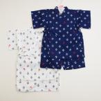  бесплатная доставка! сделано в Японии джинбей костюм праздник мужчина кальмар li95cm(720907)