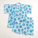  бесплатная доставка! сделано в Японии джинбей костюм праздник мужчина стрекоза белый 90cm/95cm(720918)