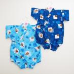  бесплатная доставка! сделано в Японии джинбей детский комбинезон мужчина жук-носорог 70cm/80cm (720957)